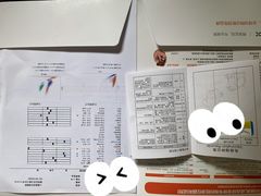 -爱侣宠医·鹦鹉专科·小型哺乳类·异宠专科(灵石路店)