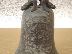 -大钟寺古钟博物馆