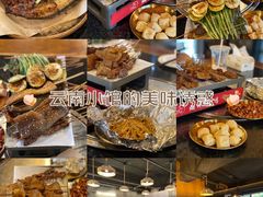 -四川小胡子海鲜(丁村万人海鲜广场店)