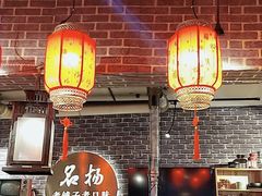 大堂-名扬烤肉(起源店)