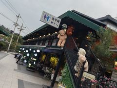 -京北渔家傲