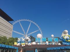 -重庆玛雅海滩水公园