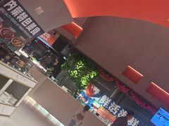 -海德温泉生活馆(朝阳大悦城店)