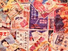 -湘辣欢·湖南家常小馆