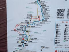 -藏龙百瀑风景区