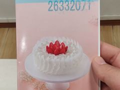 -好利来(靖江路店)