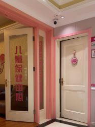 -北京俪婴妇产医院(朝阳大悦城店)