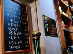 -鸟串烧Yakitori