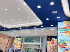 -西部马华清真兰州牛肉面·烧烤夜市(三里河店)
