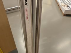 -宜家家居(四元桥商场店)