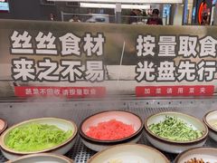 -丝恋丝娃娃(重庆龙湖店)