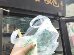 -奶酪魏(牛街总店)