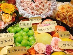 -太古汇海鲜姿造(延寿店)