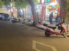 -老炳·七丛松甘草水果