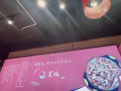 -玺炖·中国铁锅炖(虹桥天街店)