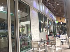 -813芭依珊 BAESAn(汇港购物中心店)