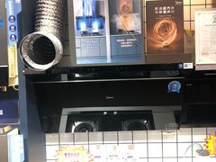 -百安居装修建材卖场(罗湖店)
