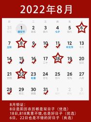 点击看大图 -CD视觉婚纱摄影