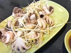 芥末八爪鱼-贞姨美食·老字号海鲜大排档