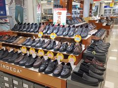 -云柏鞋业(十里堡店)