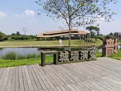 -良渚古城遗址公园