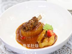 -松云泽