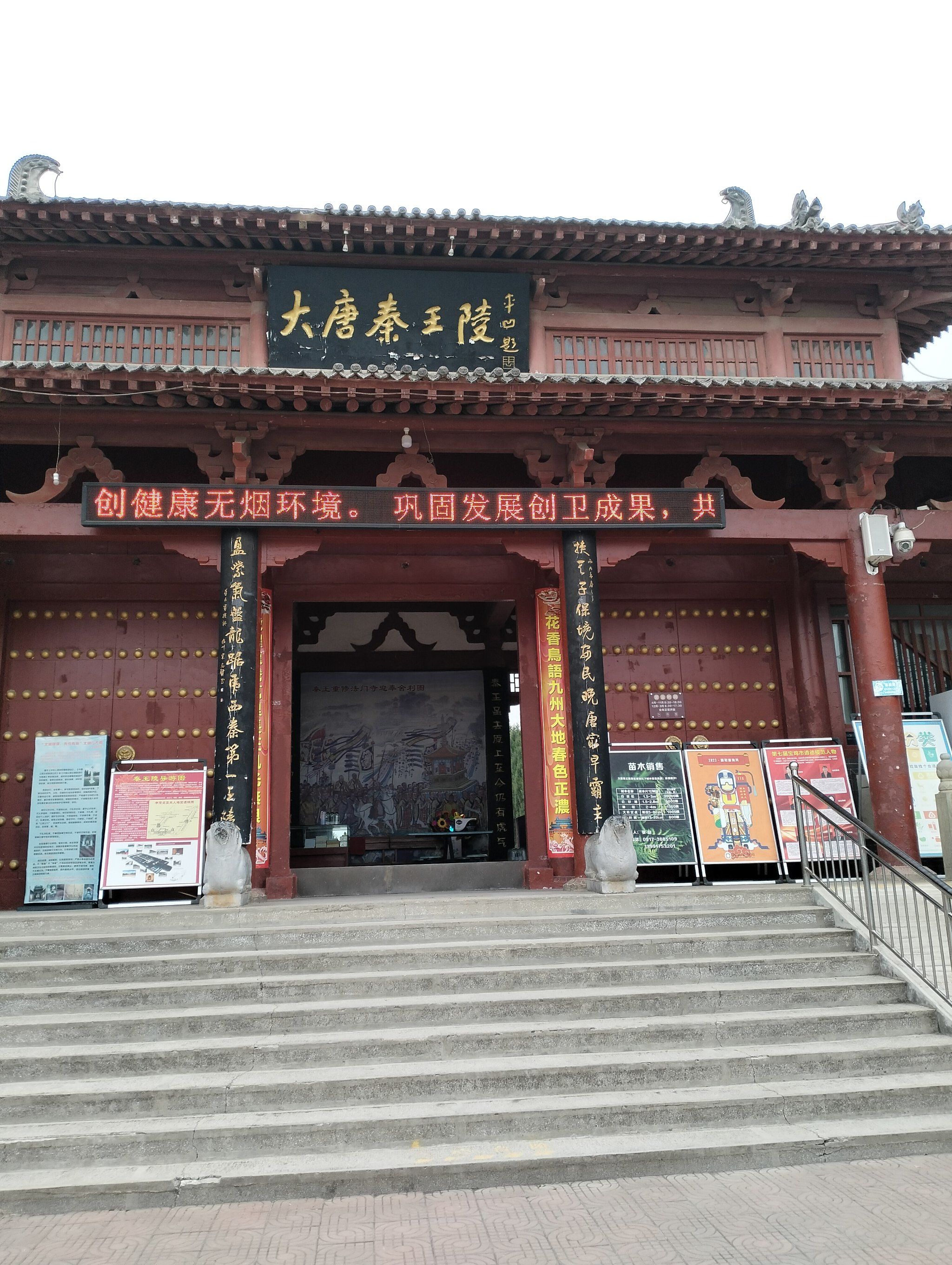 浓浓文化味一天体验