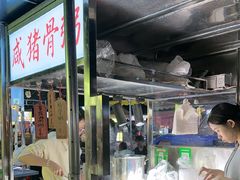 -顺德职业技术大学