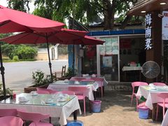 -范饭椰林川湘味海鲜·椰子鸡(三亚湾椰梦长廊店)