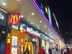 -麦当劳(坂田分店)