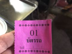 -T&K 海鲜