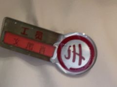 -海底捞火锅(西安路店)