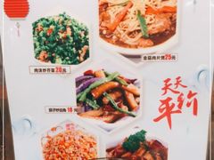 -今一靓汤.顺德菜东莞三十年老字号(厚街店)