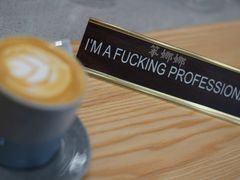-Infica Coffee
