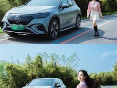 -浙江星杭奔驰4S店(海创园店)