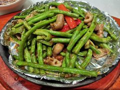 长豆角啫鱼扣-山泉公馆酒家(广州东站店)