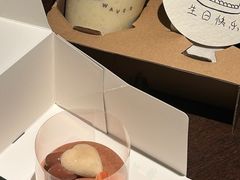 榛心-潮一不贰·法式甜品·生日蛋糕·西式简餐(外滩店)