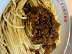 -华天新川面馆(缸瓦市店)