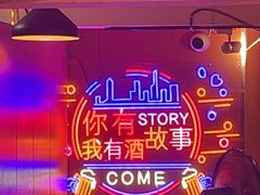 -海盗船. 龙虾烧烤. 酒馆