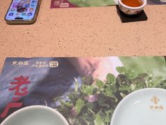 -点都德(千灯湖环宇城店)