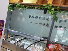 -元银甲·湖北地标美食(汉阳店)