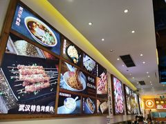 -不是烧烤·武汉大排档(亚运村店)