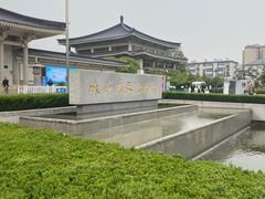 -大慈恩寺(大雁塔)