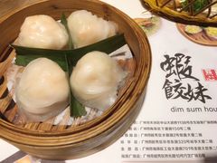 -虾饺妹·酒家(金碧店)