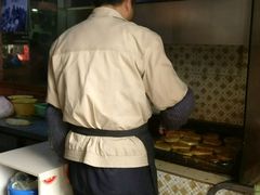 葱油饼-广慈小吃铺沪味佳饭堂