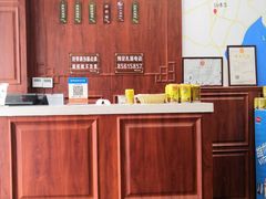 -顺客福(震泽路店)