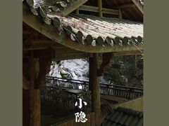 -藏龙百瀑风景区