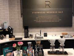 -星巴克臻选(成都东方新希望天祥店)