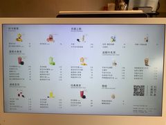 -喜茶(东莞汇一城店)