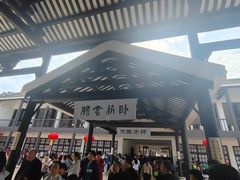 -长洲岛